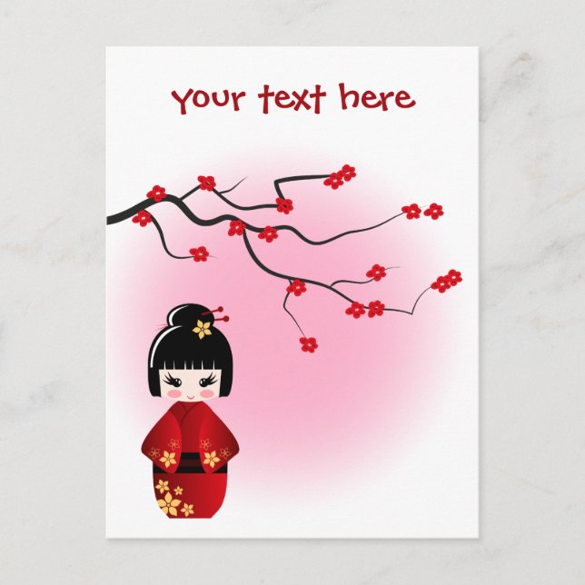 Japansk kokeshi-doll vid sakura-blommar vykort (Framsida)