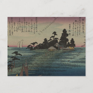 Japansk konst 1800 vykort