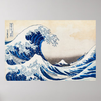 Japansk konst - Den stora vågen - Katsushika Hokus Poster