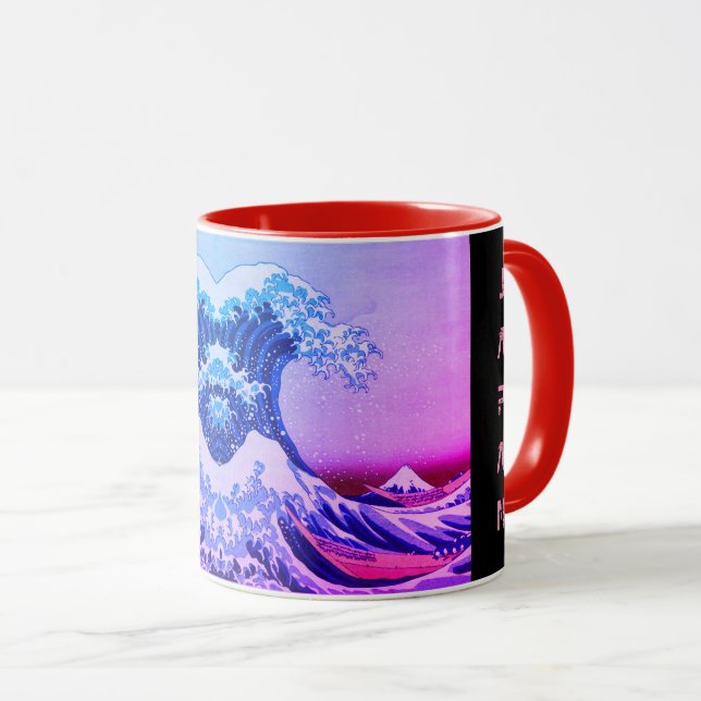 Japansk konst - Geyser Surfa/Underbar Wave off Kan Mugg (Framsida höger)