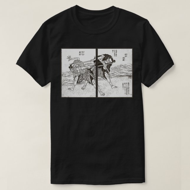 Japansk konst, japansk Warrior Samurai Woodblock A T Shirt (Design framsida)
