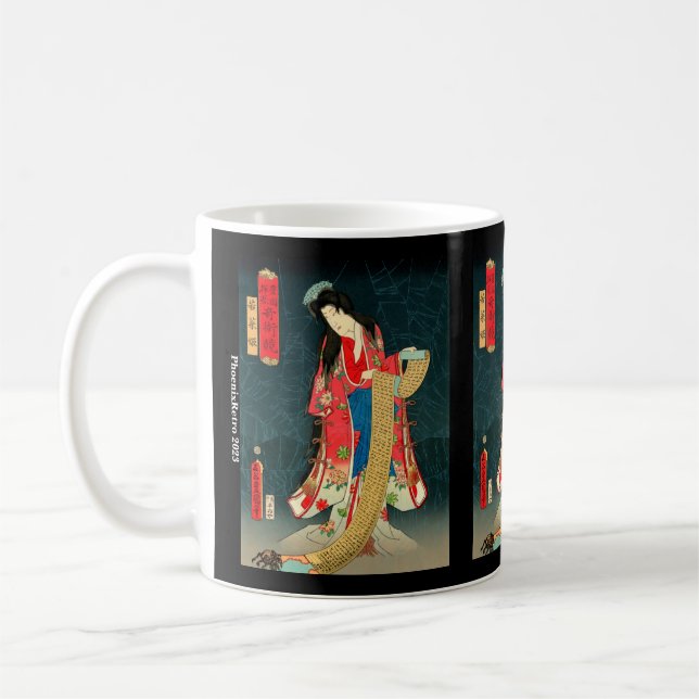 Japansk konst kaffemugg (Vänster)