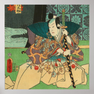 Japansk konst - Samurai Holding A Katana Sword Poster