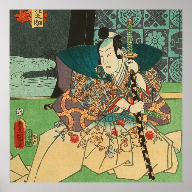 Japansk konst - Samurai Holding A Katana Sword Poster (Framsidan)