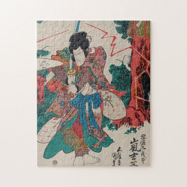 Japansk konst - Samurai med svärd i den Kabuki Pussel (Vertikal)