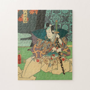 Japansk konst - Samuraiinnehav ett Katana svärd Pussel