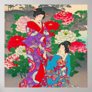 Japansk konst - två kvinnor som talar i Ro Garden Poster