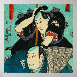 Japansk konst - två samurais spionerar på fiender poster