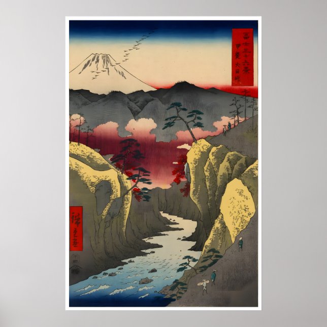 Japansk konst Ukiyo-E affisch Utagawa Hiroshige (Framsidan)