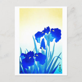 Japansk konst vykort