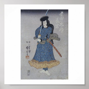Japansk konstaffisch för vintage poster