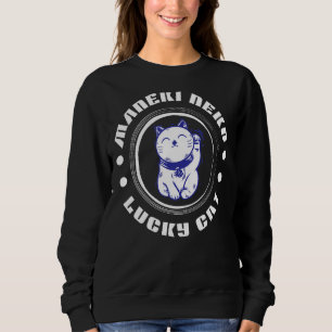 Japansk konsthund Wave Arm Lucky Cat Bra L T Shirt