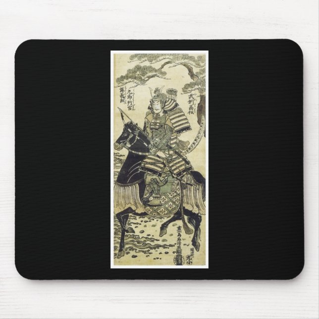 Japansk konstmousepad för Samurai Musmatta (Framsidan)
