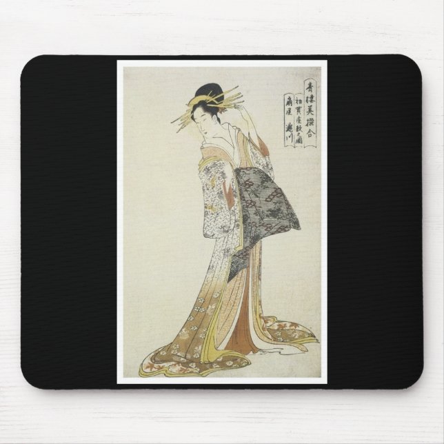 Japansk konstmousepad musmatta (Framsidan)
