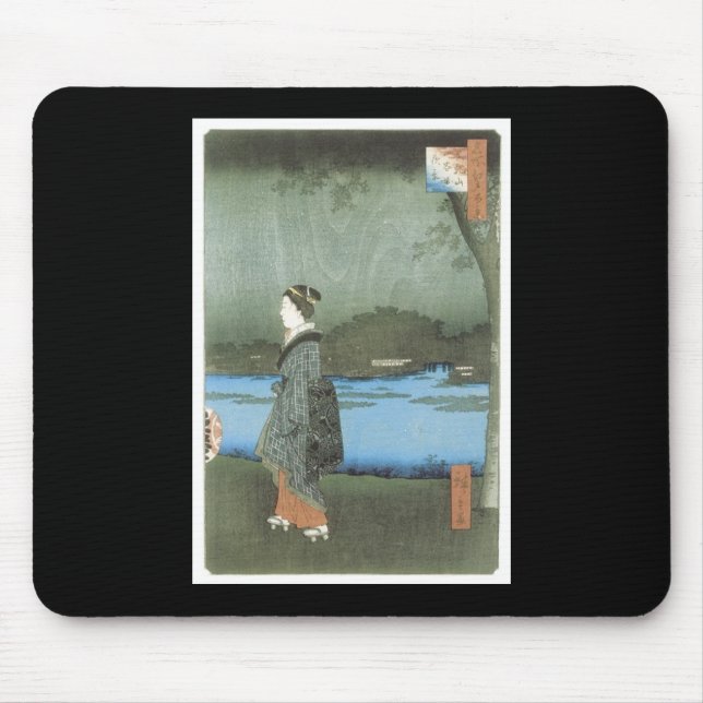 Japansk konstmousepad musmatta (Framsidan)