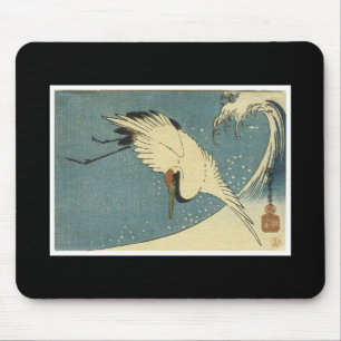 Japansk konstmousepad musmatta