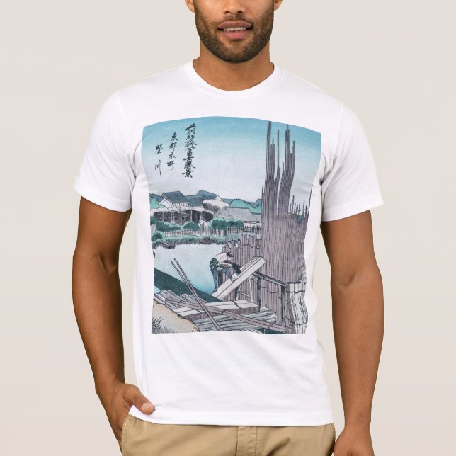 Japansk konstruktionsWoodwork Ukiyo-e vid Hokusai T-shirt (Framsida)