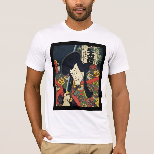 japansk konstukiyoe t-shirt (Framsida)