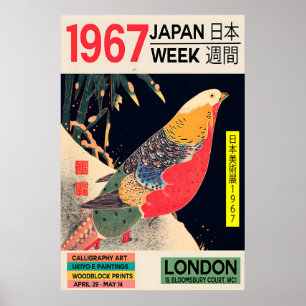 Japansk konstutställning affisch Ukiyo-e Fågeltryc
