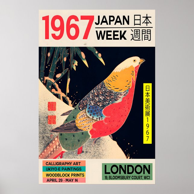Japansk konstutställning affisch Ukiyo-e Fågeltryc (Framsidan)