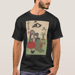 Japansk kosmetisk annonsering tee