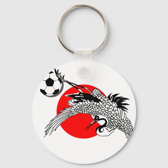 Japansk kran-flagga nyckelring (Framsida)