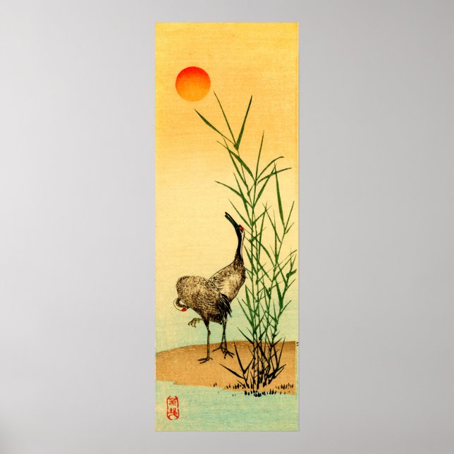 Japansk kran nr 1 poster (Framsidan)