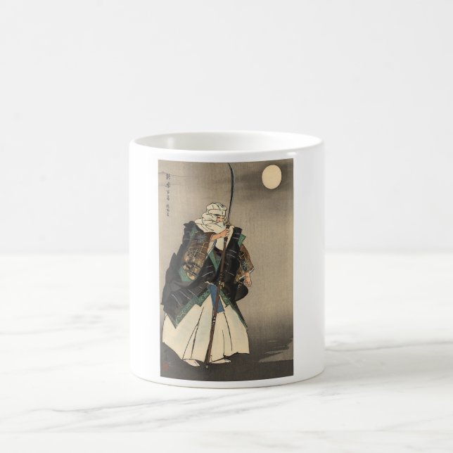 Japansk krigaremålning. Circa 1922 Kaffemugg (Center)