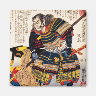 Japansk krigaresamurai för kall traditionell magnet