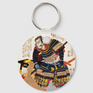Japansk krigaresamurai för kall traditionell nyckelring