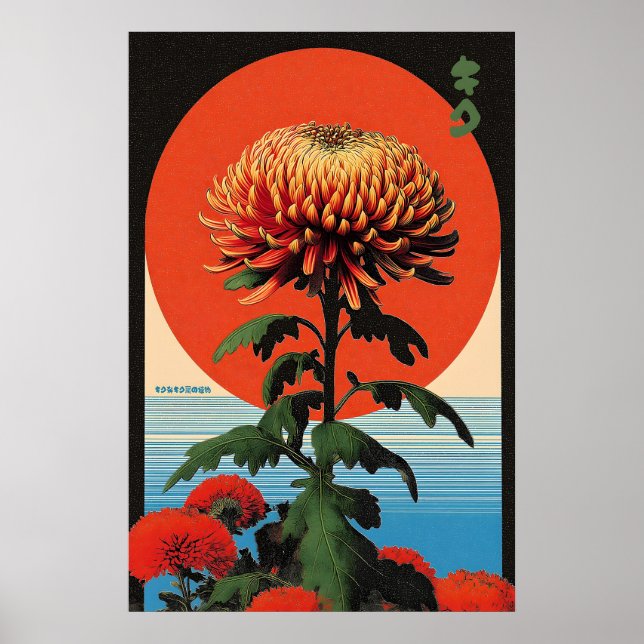 Japansk krysantemumkonsttryck Ukiyo-e Träblock Poster (Framsidan)