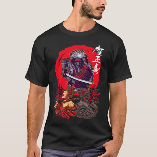 Japansk kulturdöd Samurai Warrior Swordsman T Shirt (Framsida)