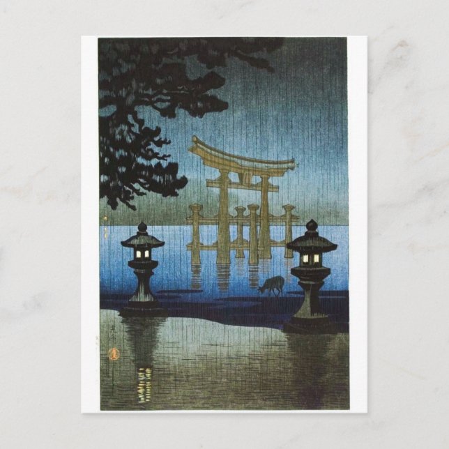 Japansk kvällsskräck Art Ukiyo-e Vykort (Framsida)