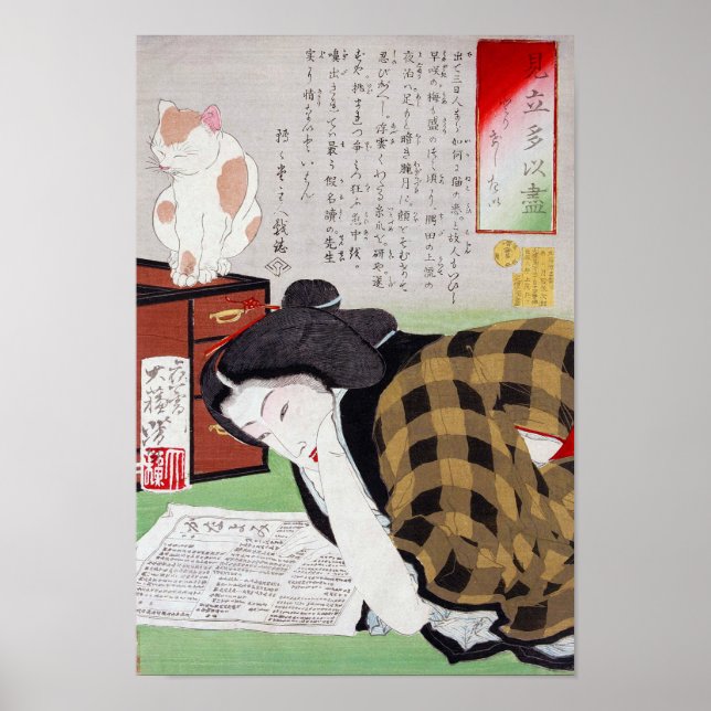 Japansk kvinna med Kat, Tsukioka Yoshitoshi Poster (Framsidan)