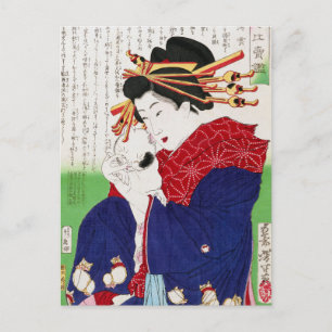 Japansk kvinna som håller en katt, Tsukioka Yoshit Vykort