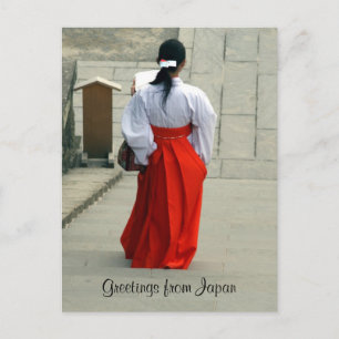 japansk kvinna vykort