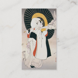 JAPANSK KVINNAvisitkort Visitkort