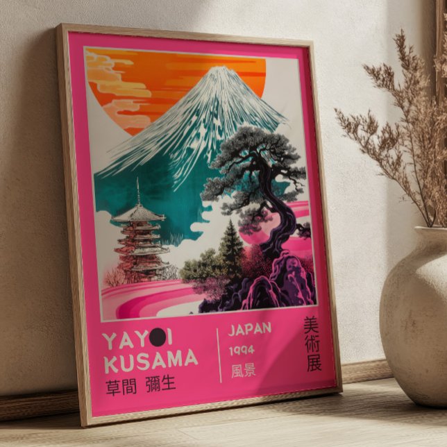 Japansk landskapsbild Rosa Yayoi Kusama Utställnin Poster (Skapare uppladdad)