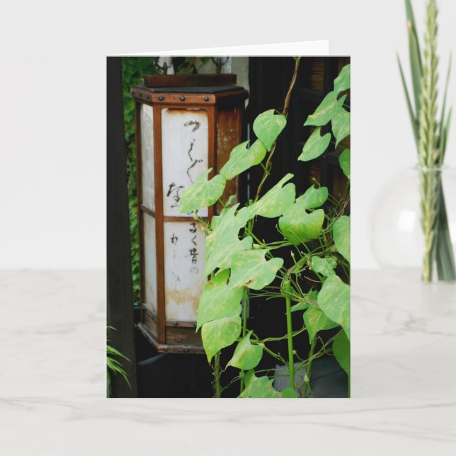 Japansk Lantern Blank Notecard Kort (Framsida)