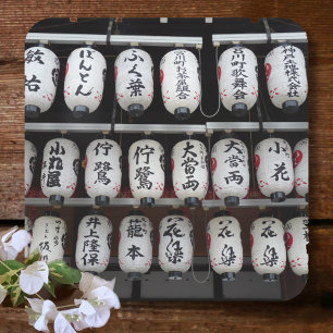 Japansk Lantern Stenunderlägg