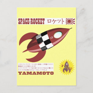 Japansk Leksak Rocket Advertisement Vykort