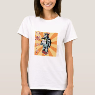 Japansk leksakrobot 1 t-shirt