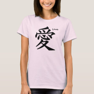 Japansk Logographic kärlekKanji Tröja