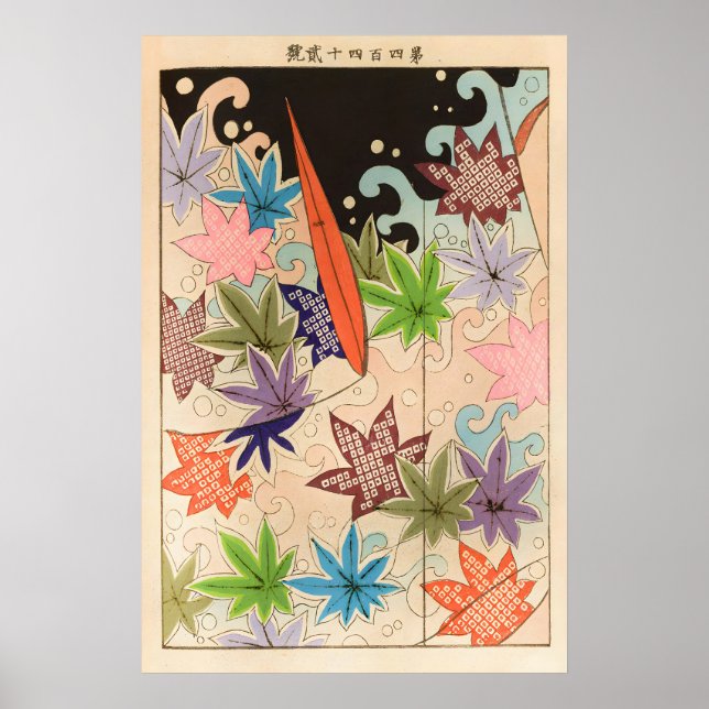 Japansk lönnlöv konsttryck Seiko Ueno höst Poster (Framsidan)