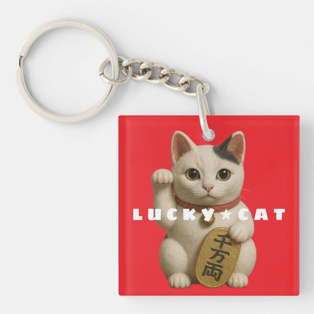 Japansk Lucky Cat Charm (Framsidan)
