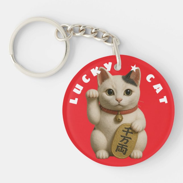 Japansk Lucky Cat Charm (Framsidan)