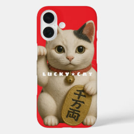 Japansk lucky Cat Charm Fodral-Mate iphone case