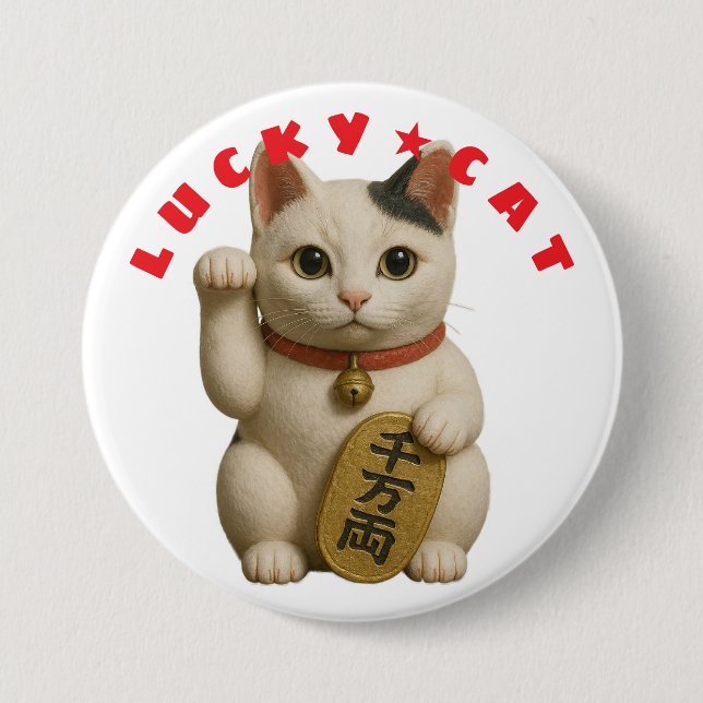 Japansk Lucky Cat Charm Knapp (Framsida)