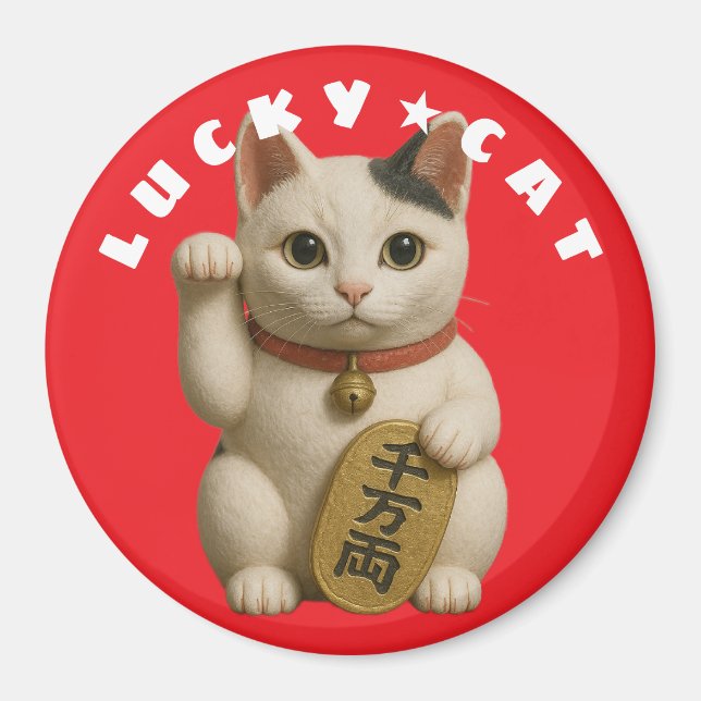Japansk Lucky Cat Charm Magnet (Framsidan)