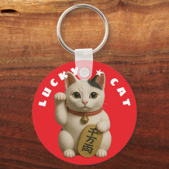 Japansk Lucky Cat Charm Nyckelring (Framsida)